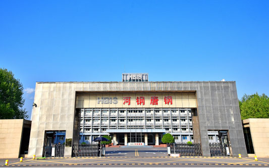 布拖河北唐山钢铁集团